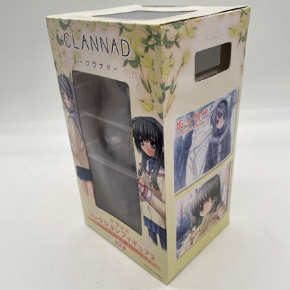 FuRyu CLANNAD Collection Figure Fuuko Ibuki
