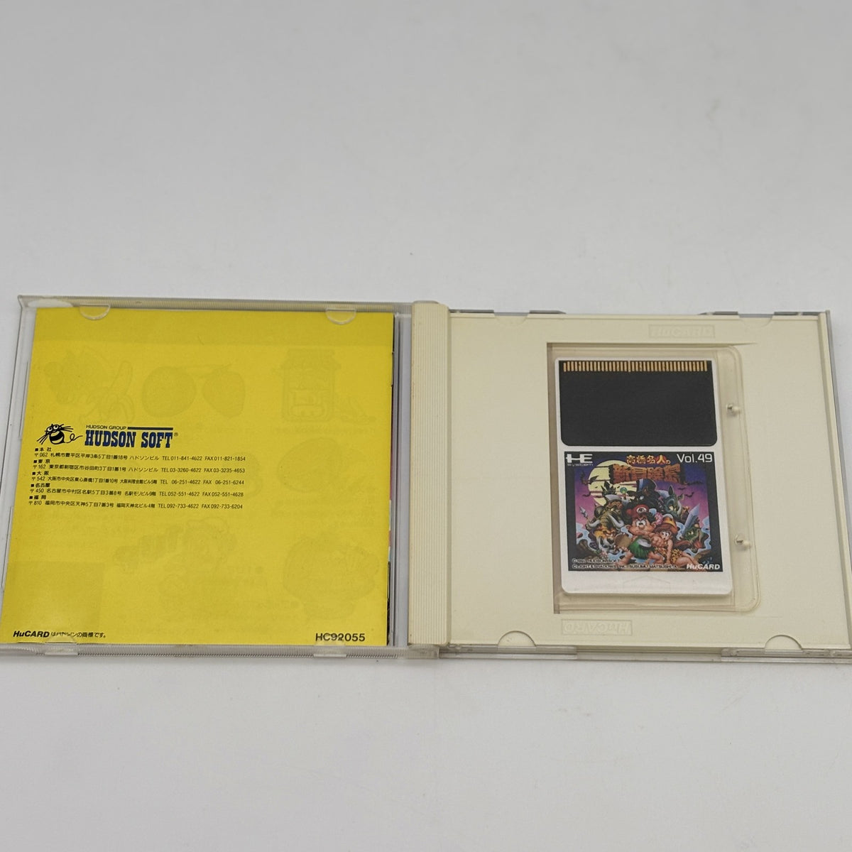 HUDSON Takahashi Meijin New Adventure Island Hu Card NEC PC engine Used Game
