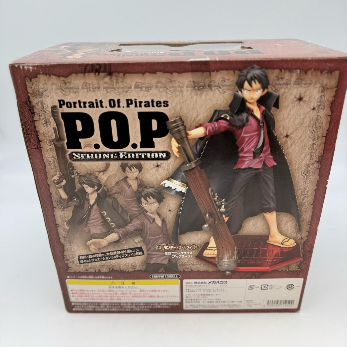 Mega house One Piece Portrait Of Pirates STRONG EDITION Monkey D Luffy Figure