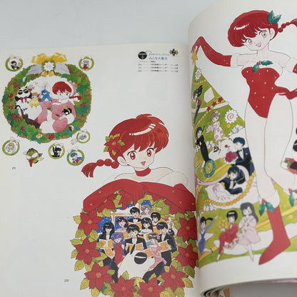 Rumiko Takahashi Art Book RANMA 1/2 Memorial Book Illustration Anime