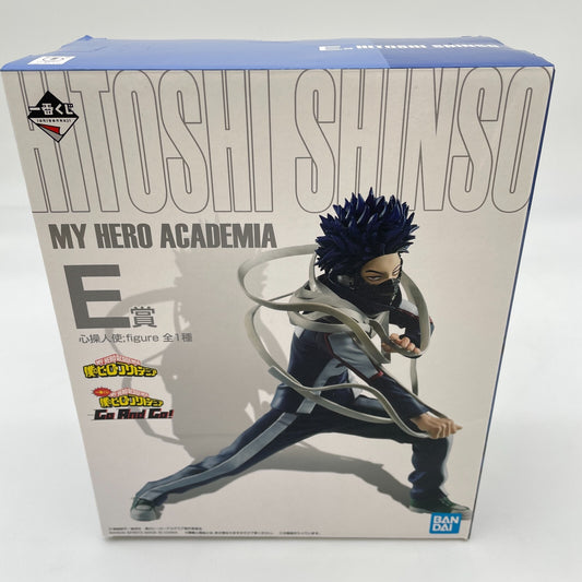 My Hero Academia Hitoshi Shinso Figure Go And Go Ichiban Kuji Prize E BANPRESTO