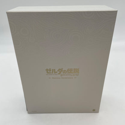 The Legend of Zelda Breath of the Wild Original Soundtrack CD Limited Edition