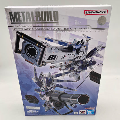 Metal Build Hi-Νgundam Exclusive Hyper Mega Bazooka Launcher Option Set JP Toy