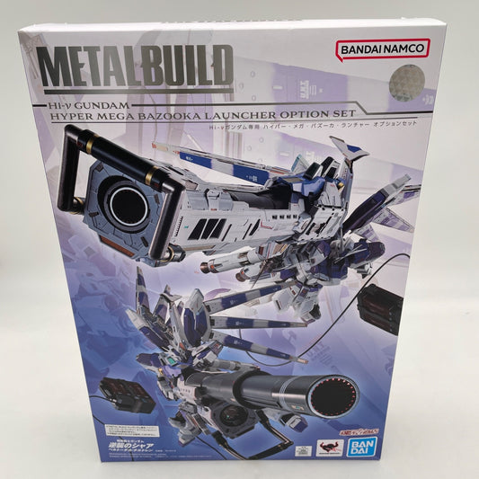 Metal Build Hi-Νgundam Exclusive Hyper Mega Bazooka Launcher Option Set JP Toy