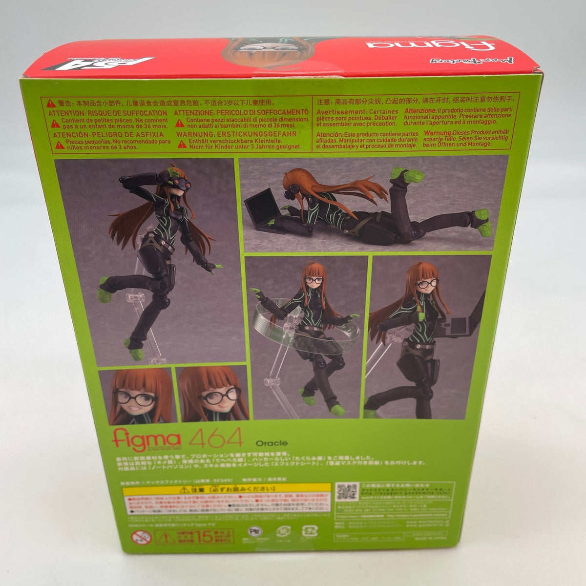 figma Persona 5 The Animation NAVI Futaba Sakura Action Figure Max Factory