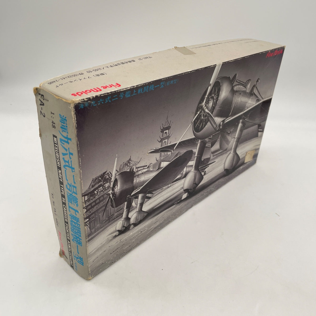 Fine Molds 1/48 Mitsubishi A5M2a Type 96 Fighter Kit Japan seller