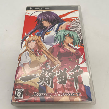 PSP Ikki Tousen: Xross Impact Marvelous Sony PlayStation Portable Japan Import