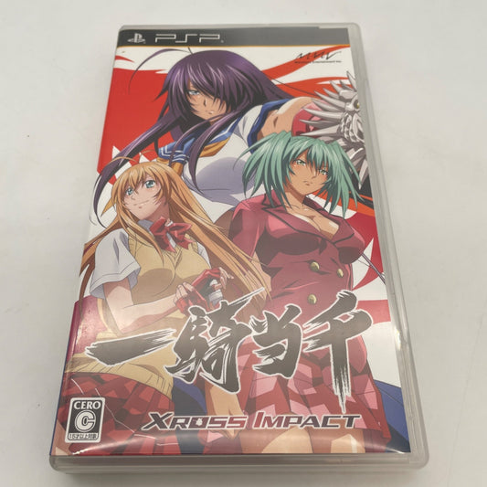 PSP Ikki Tousen: Xross Impact Marvelous Sony PlayStation Portable Japan Import