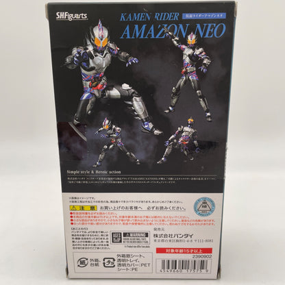 S.H. Figuarts Amazon Neo Action Figure Kamen Rider Amazons Bandai Japan