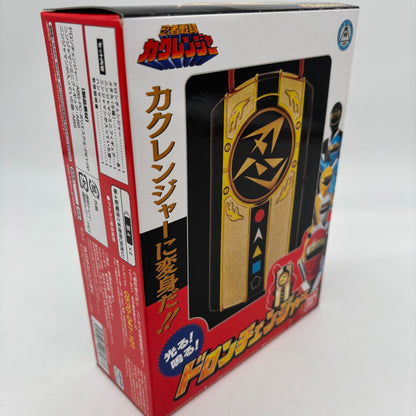 Ninja Sentai Kakuranger Doron changer SUPER SENTAI ARTISAN BANDAI Japan