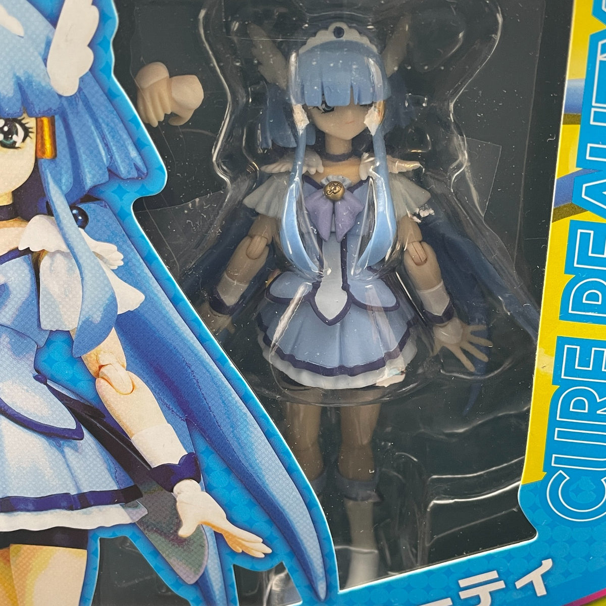 S.H.Figuarts Smile Precure! Pretty Cure Cure Beauty Figure BANDAI From Japan