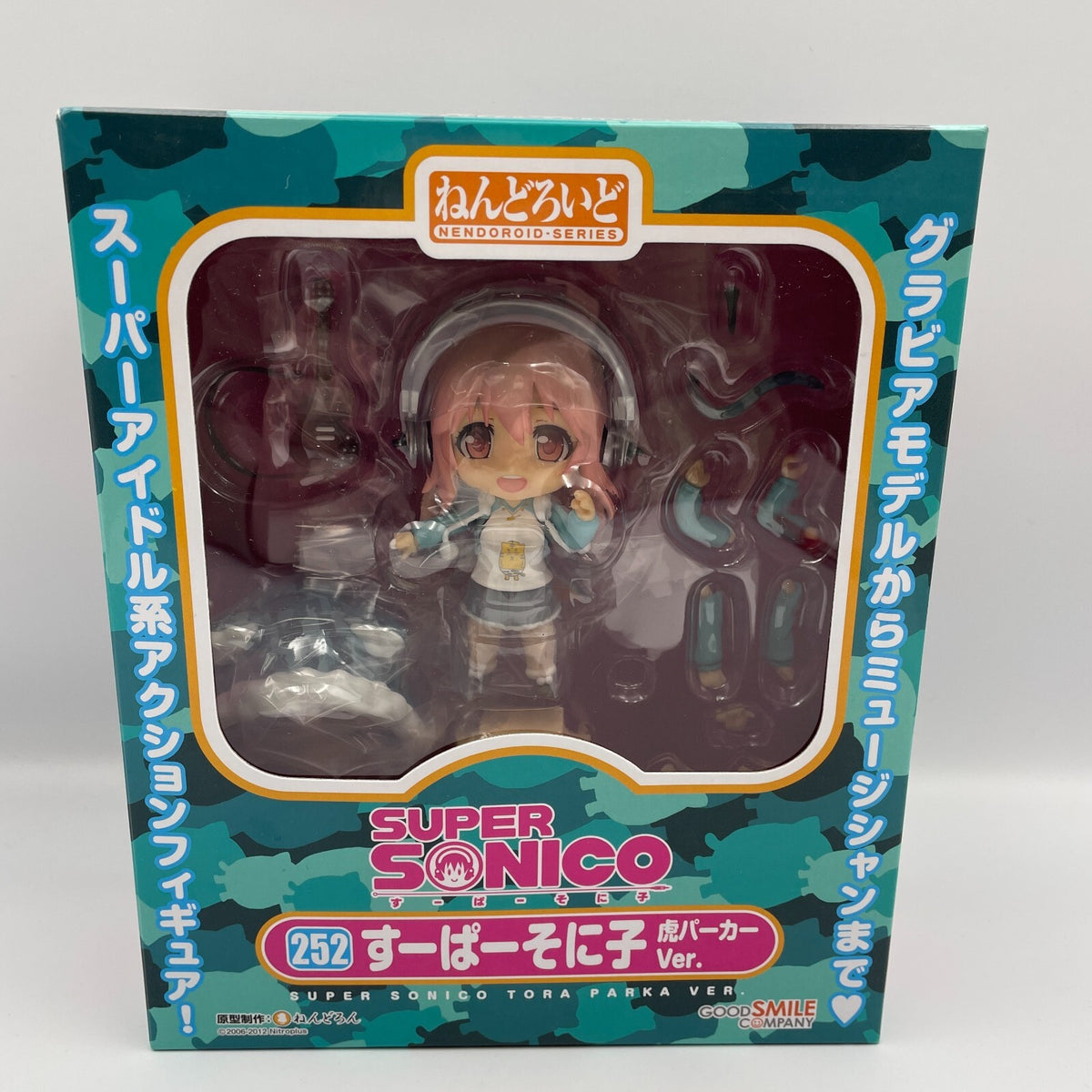 Nendoroid Super Sonico Tiger Parker Ver. Figure #252 Good Smile Company Japan