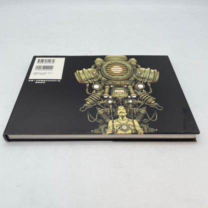 Linda Cube Cannabis Works Tanaka Tatsuyuki Art Works Illustrations Book Japan
