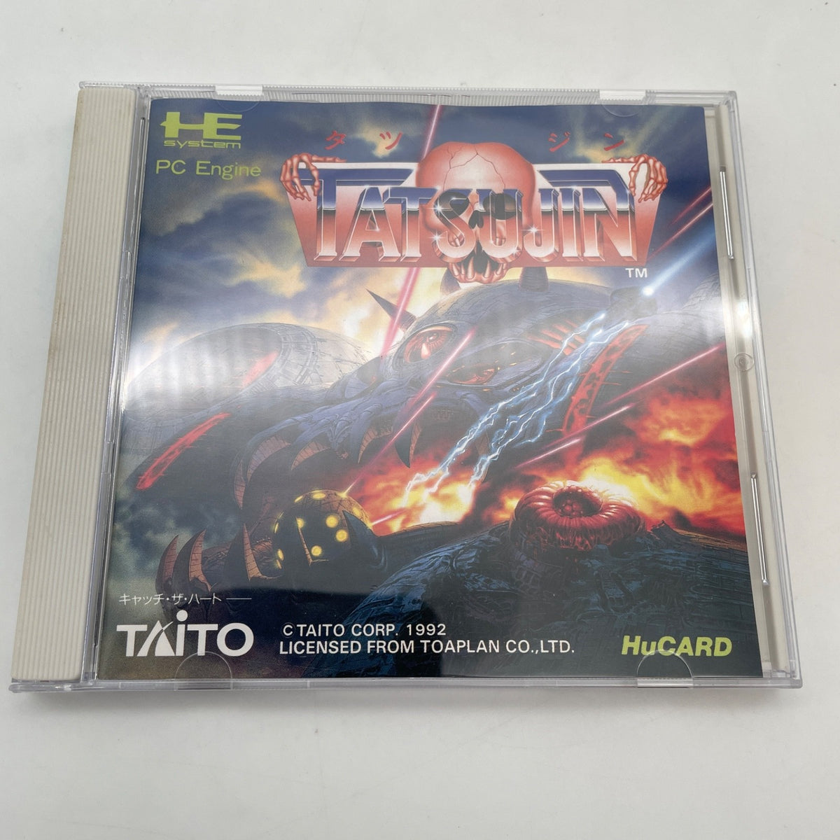 PC Engine TRUXTON TATSUJIN Taito Toaplan HuCard NEC Japan