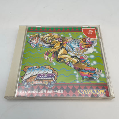 JoJo's Bizarre Adventure Heritage for the Future Capcom Sega Dreamcast 1999
