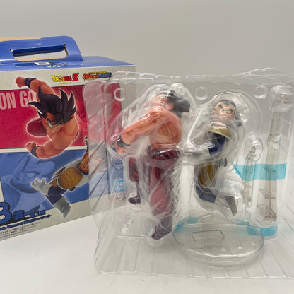 Dragon Ball DRAGON HISTORYGoku vs Vegeta Figure Ichiban Kuji B Prize