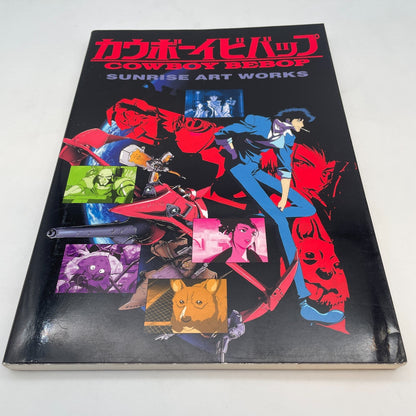 Cowboy Bebop Sunrise Art Works Art Book TV Series Anime Japan Import