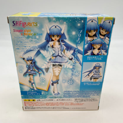S.H.Figuarts Smile Precure! Pretty Cure Cure Beauty Figure BANDAI From Japan