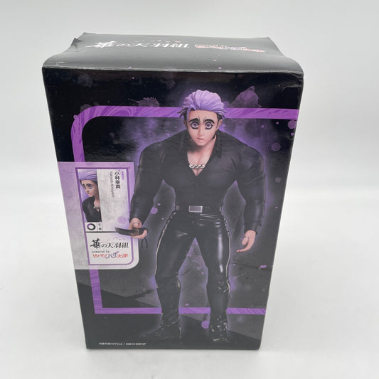 Human Bug University 1/8 Scale Figure Yukisada Kobayashi Namco Limited Japan