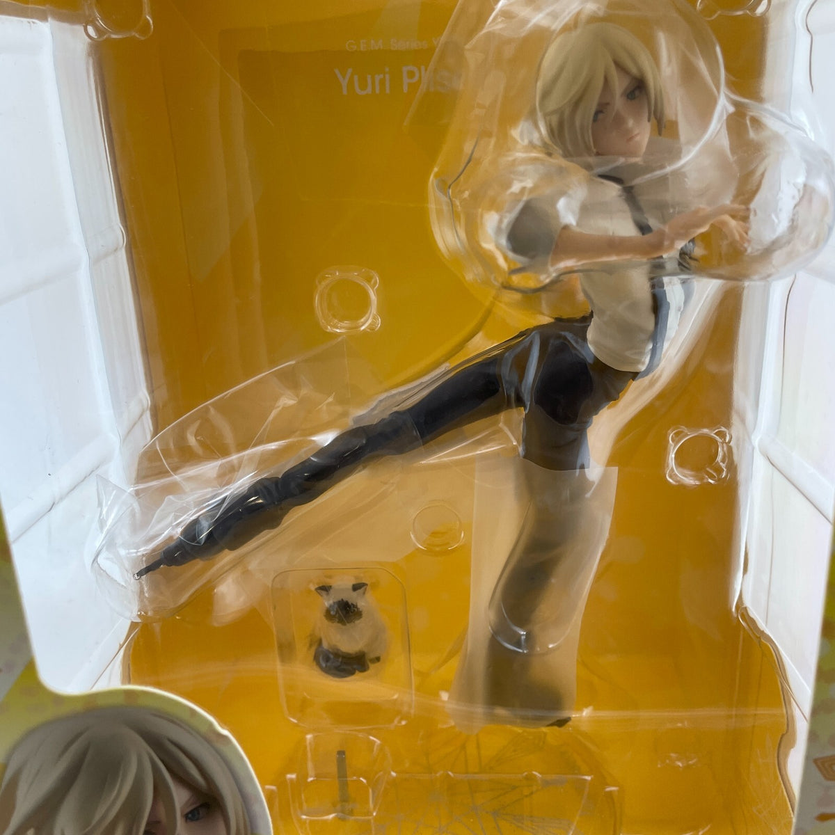 G.E.M. Series Yuri on Ice: Yuri Plisetsky 1/8 Complete Figure MegaHouse JP