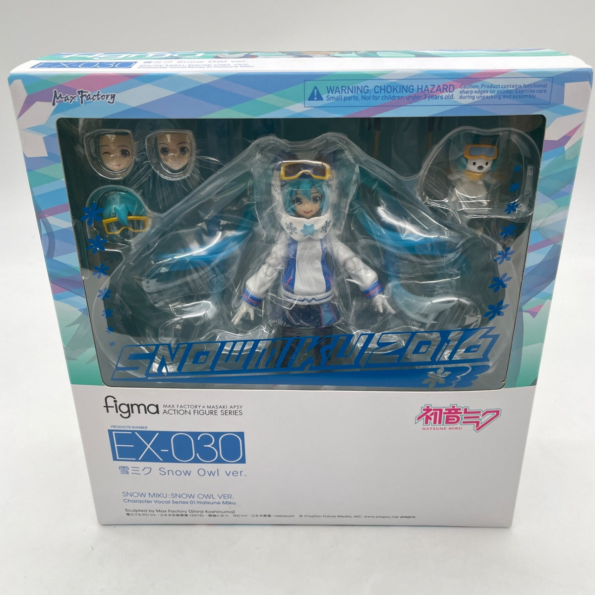 figma Snow Miku Snow Owl Wonder Festival 2016 Winter 67th Sappor EX-030
