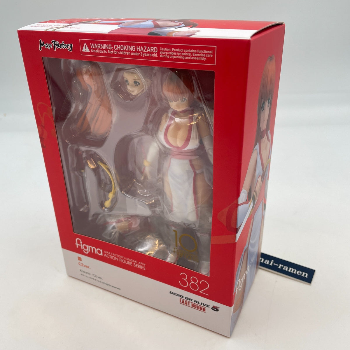 Figma Dead or Alive Kasumi C2 ver. 382 Action Figure Max Factory