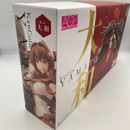 Armor Girls Project Kantai Collection KanColle Yamato Figure Bandai Japan