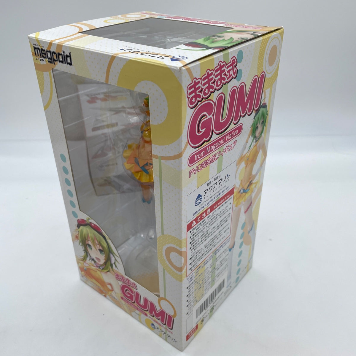 Mamama Shiki Gumi From Megpoid Native PVC Painted Figure Mikudance Aquamarine