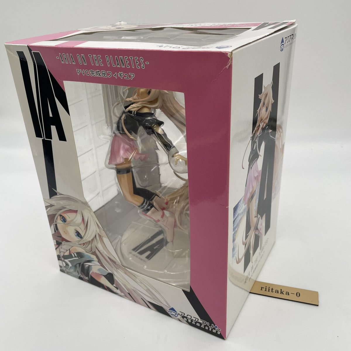 VOCALOID IA ARIA ON THE PLANETES figure 1/8 Scale Figure Aquamarine From Japan