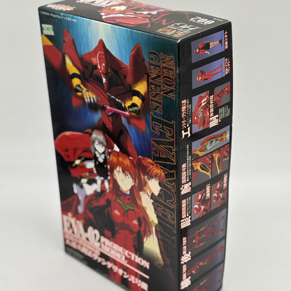 LMHG EVA-02 Production Model Plastic Model Kit Evangelion Unit 2 No.002 Bandai