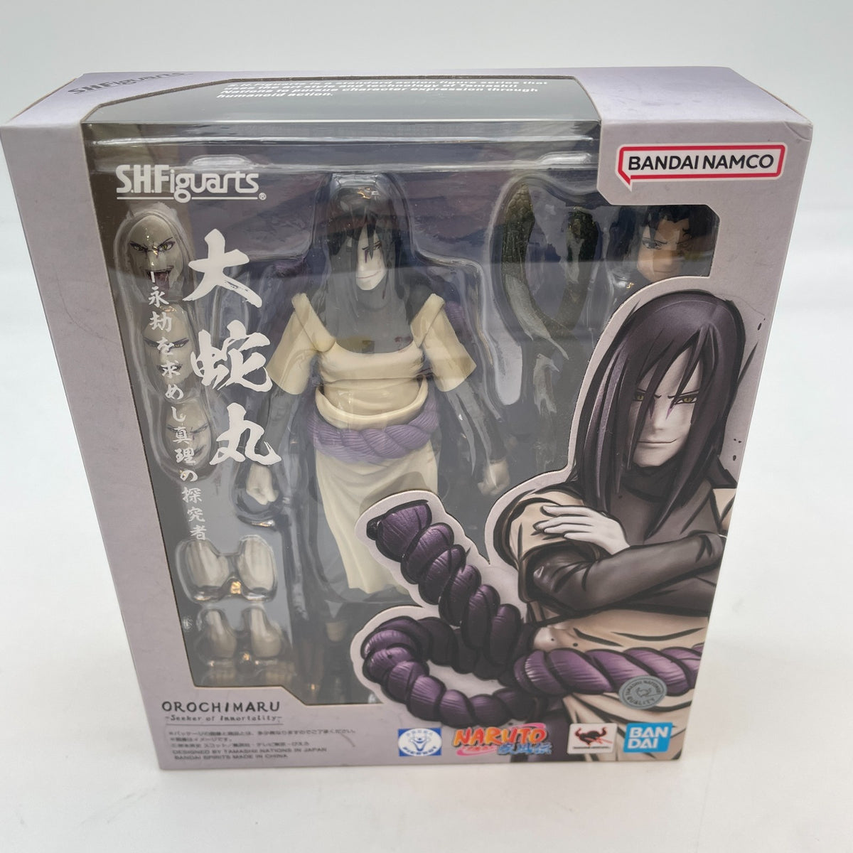 S.H.Figuarts Naruto Orochimaru Action Figure Seeker of Immortality BANDAI