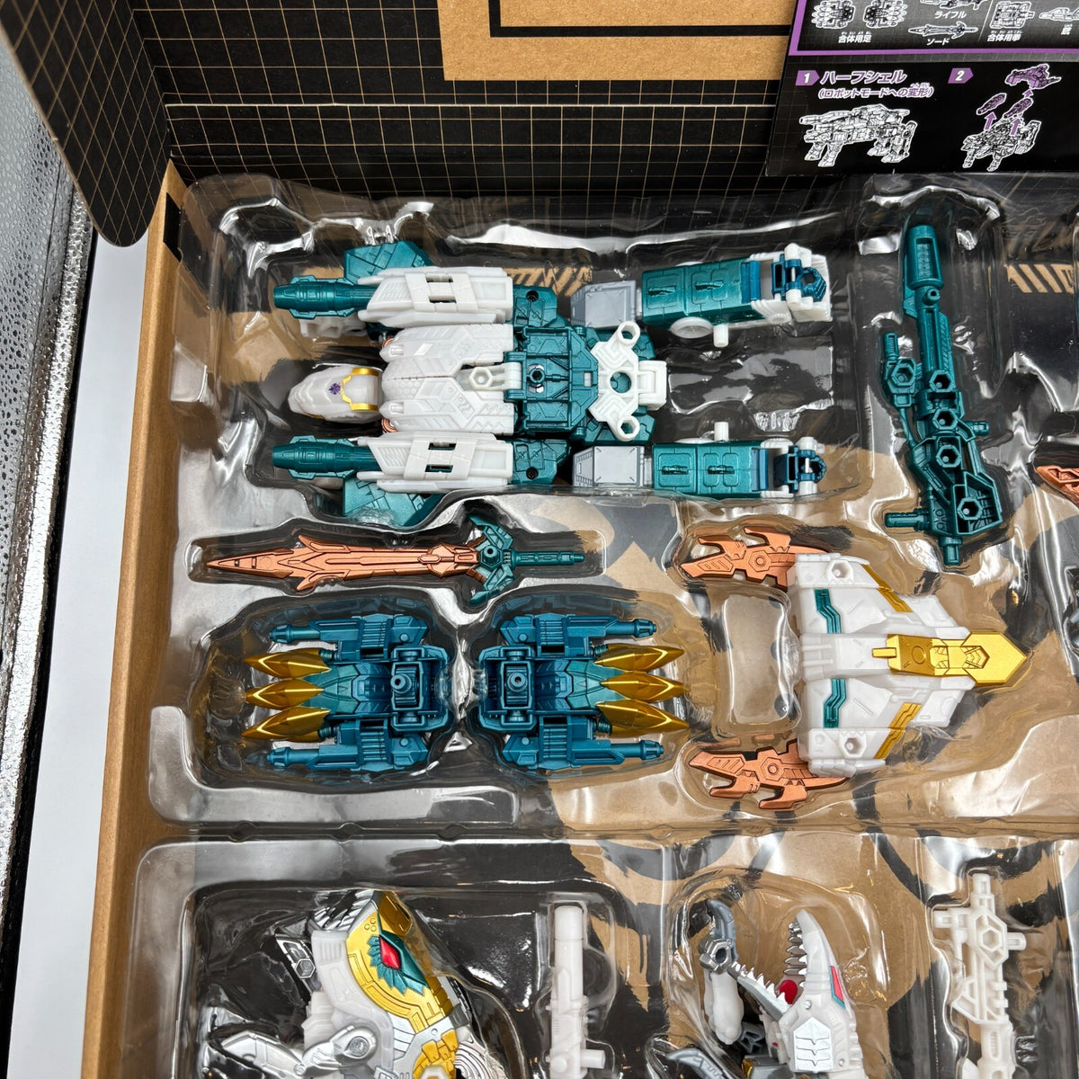 TT-GS10 God Neptune Transformers GENERATION SELECTS Japan Takara Tomy