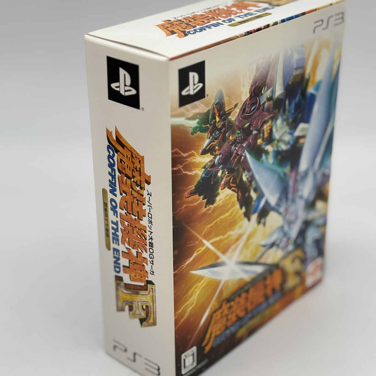 PS3 Super Robot Wars OG Saga Masou Kishin F Coffin of The End Limited Edition