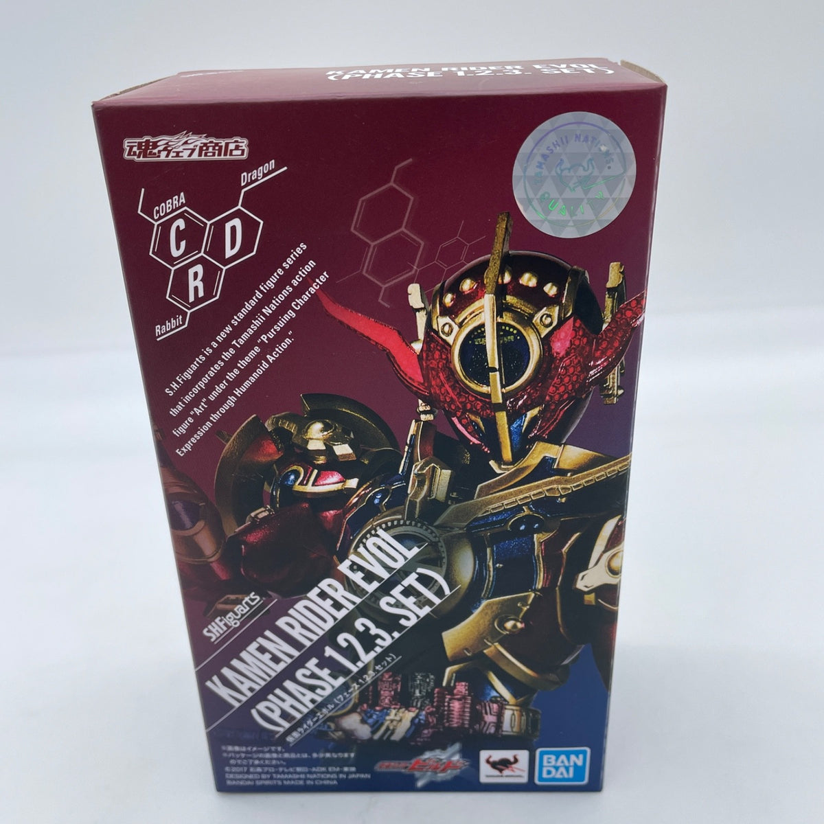 S.H.Figuarts Kamen Rider Build Kamen Rider Evol Phase 1.2.3.set Figure BANDAI