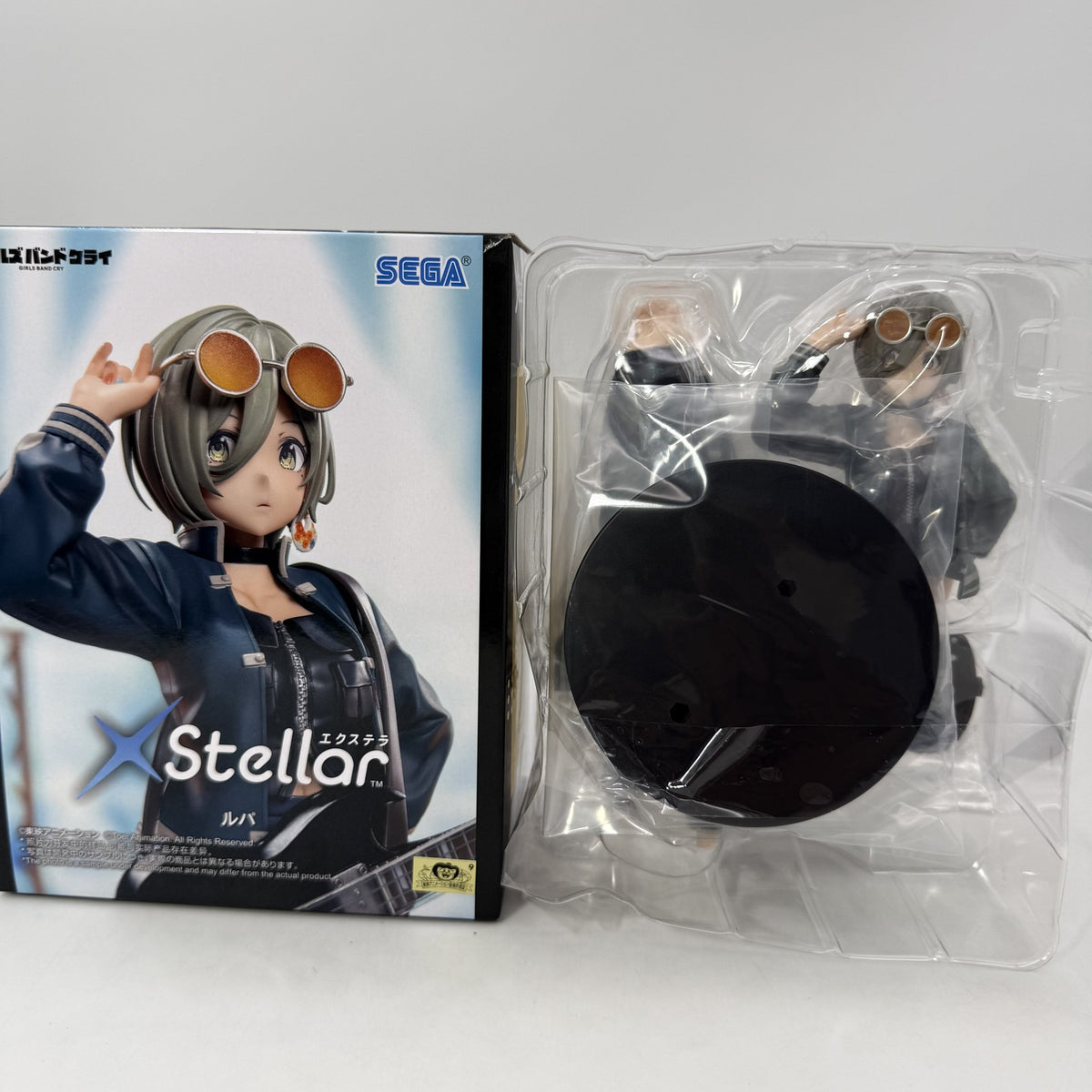 Lupa Girls Band Cry XStellar Figure SEGA w/Box From JAPAN