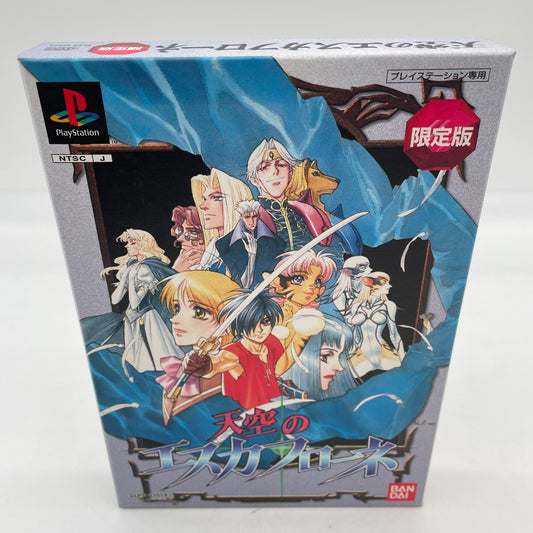 PS1 The Vision of Escaflowne Limited Edition Tarot Cards Playstation japan