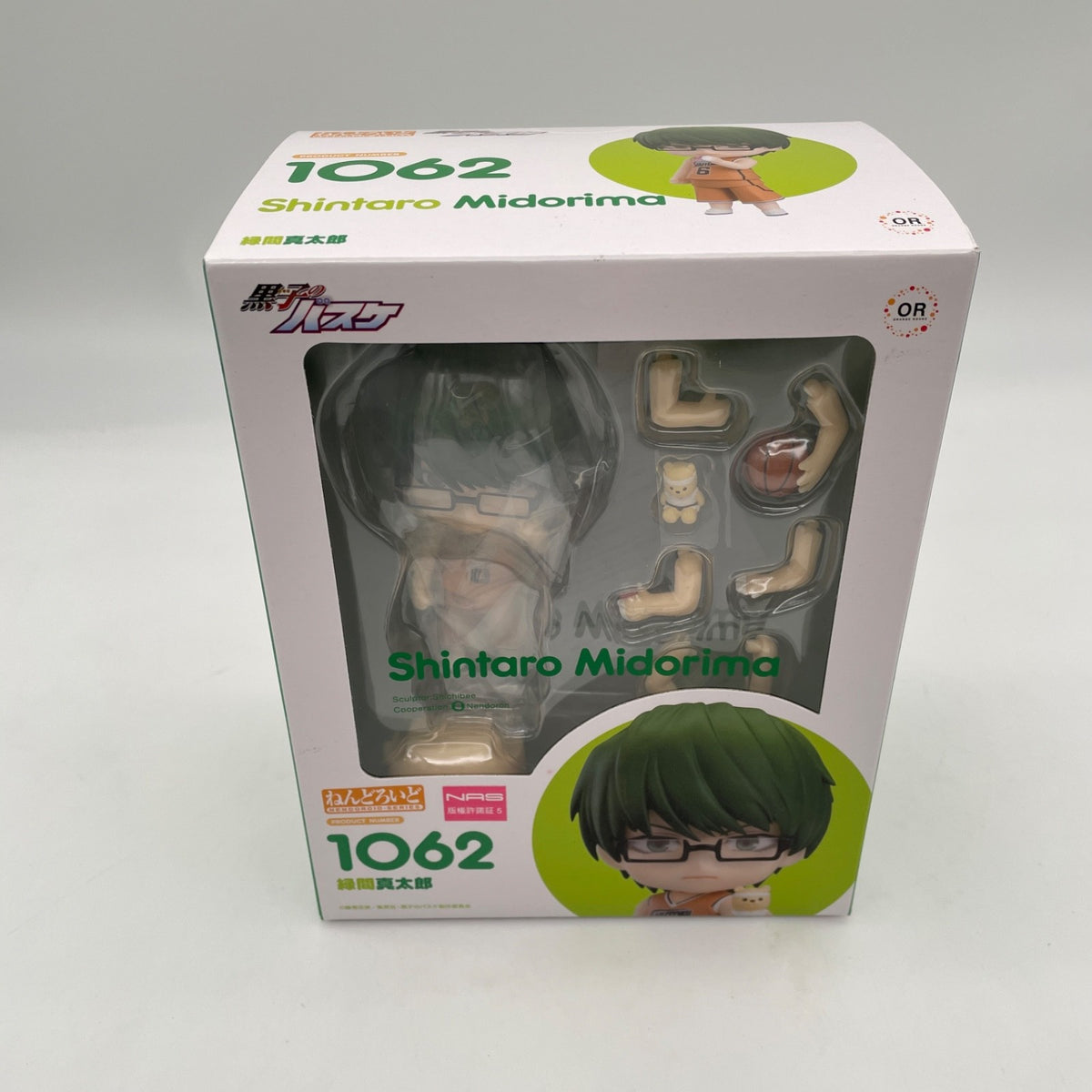 Nendoroid Kuroko's Basketball Shintaro Midorima Figure #1062 Orange Rouge Japan