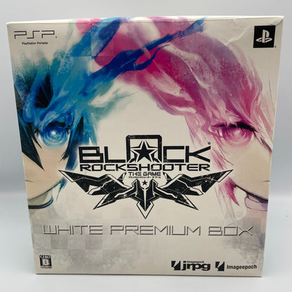 Black Rock Shooter Limited PSP White Premium Box with figma Figure Japan Import