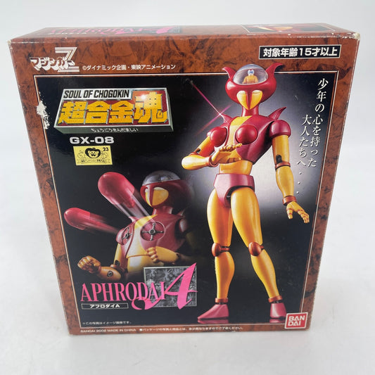 Soul of Chogokin GX-08 40th Anniversary Mazinger Z Aphrodite A Figure Bandai