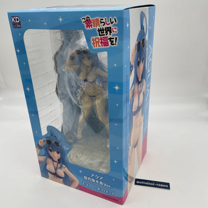 Aqua light novel Swimsuit Ver. 1/7 Figure KDcolle PVC painted KonoSuba Japan