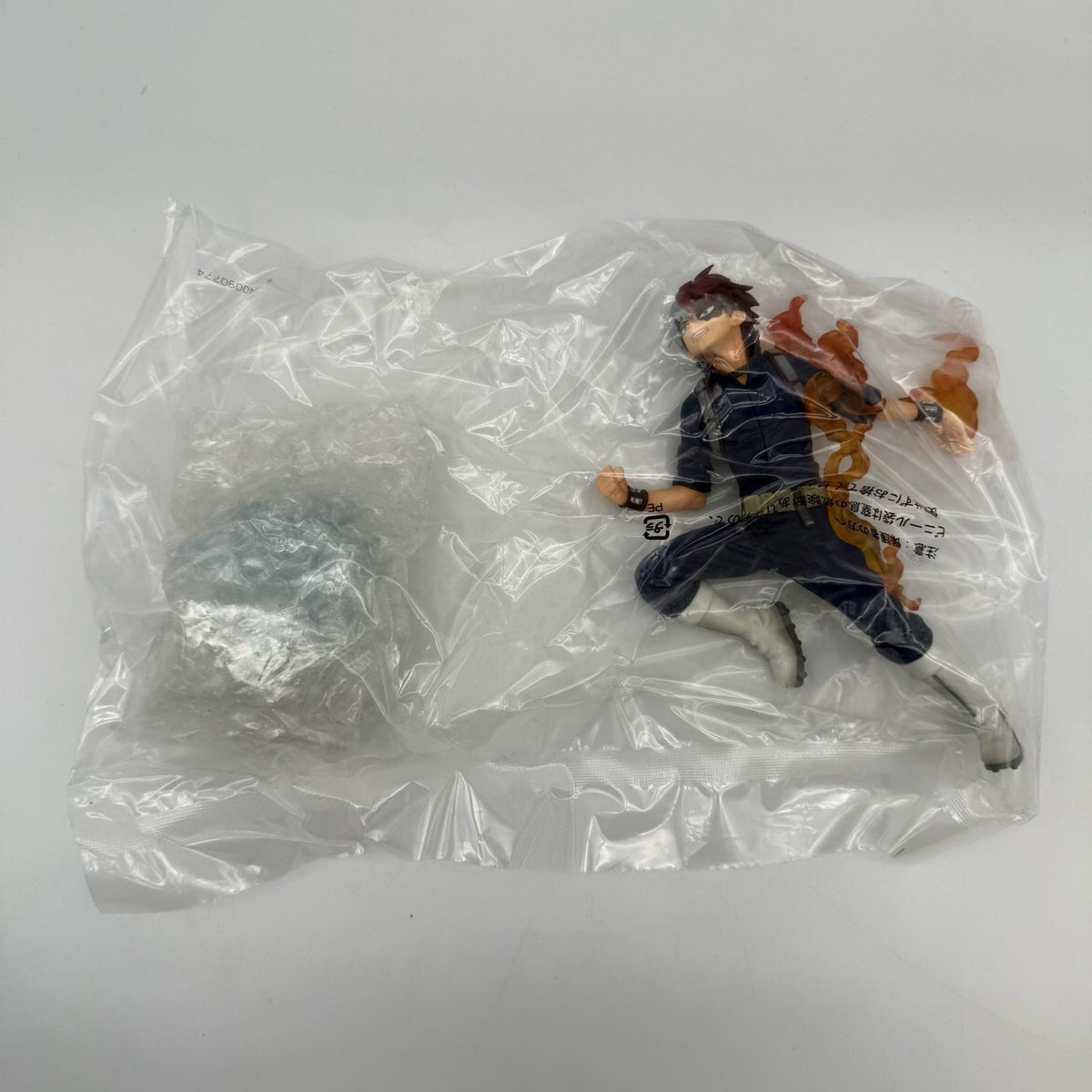 My Hero Academia Go And Go! Todoroki Shoto Figure Ichiban kuji D Prize Bandai