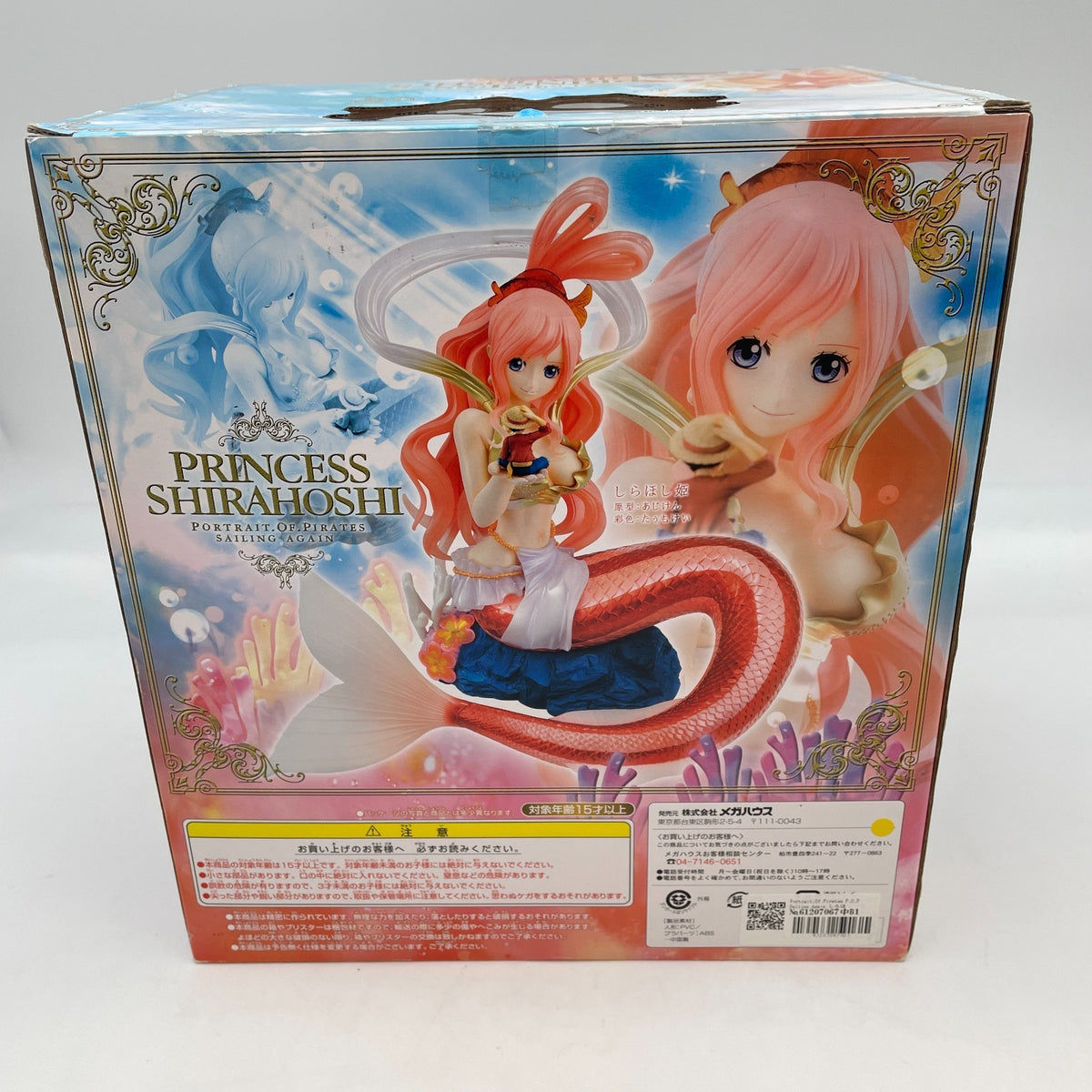 P.O.P NEO Shirahoshi Figure Sailing Again One Piece New World Princess Megahouse