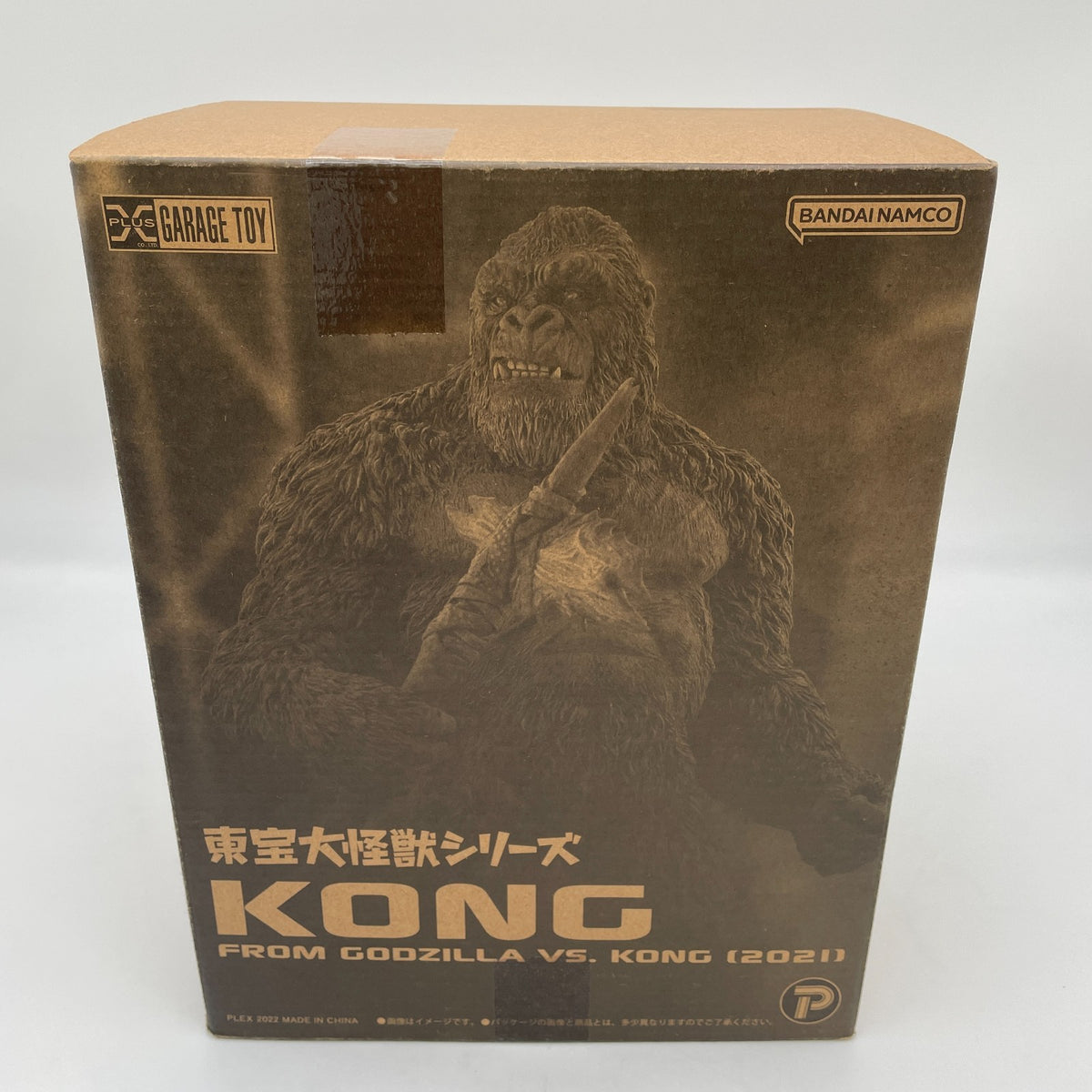 Figure KONG FROM GODZILLA VS. KONG 2021 Plex Toho Daikaiju Series 270mm