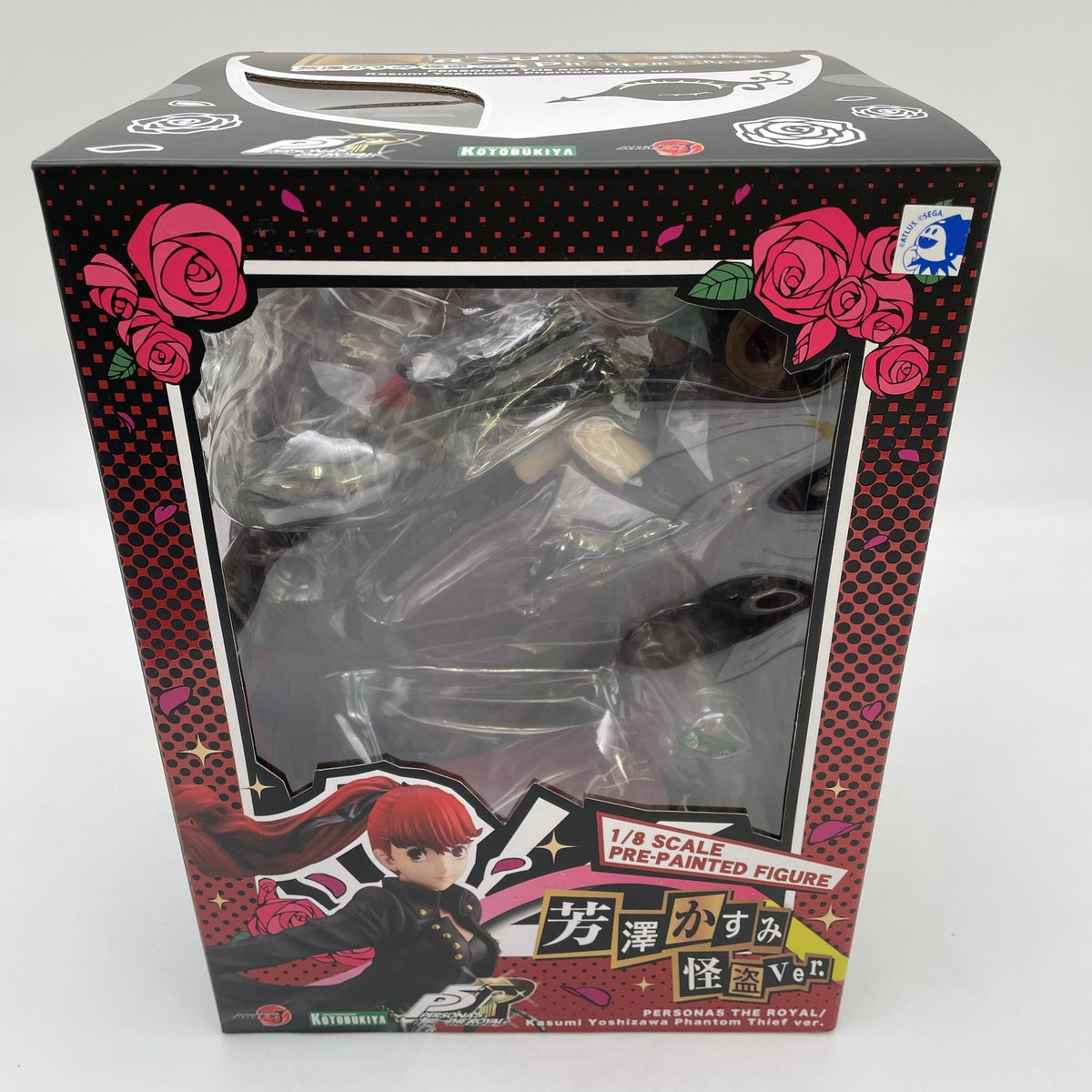 ARTFX J Persona 5 The Royal Kasumi Yoshizawa Figure Phantom Thief Ver KOTOBUKIYA