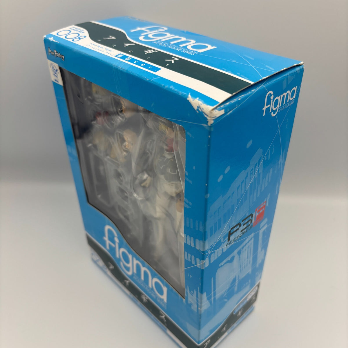 figma Persona 3 Aigis Heavy Armor Ver. Figure #008 Max Factory Japan