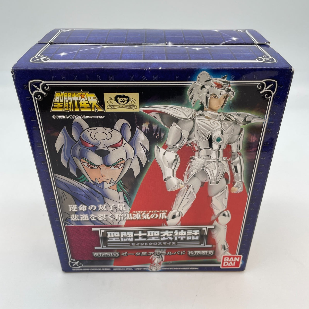 Saint seiya Saint Cloth Myth Zeta Alcor Bud Action Figure BANDAI