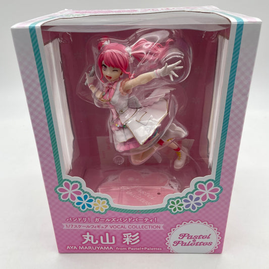 BanG Dream! Girls Band Party! Maruyama Aya from Pastel*Palettes 1/7 Figure