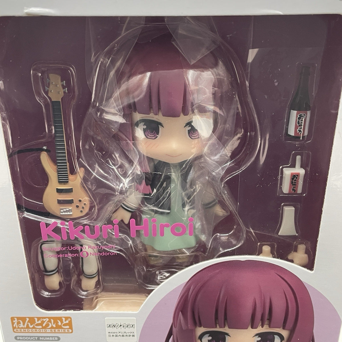 Nendoroid BOCCHI THE ROCK! Kikuri Hiroi Action Figure #2269 Good Smile Company