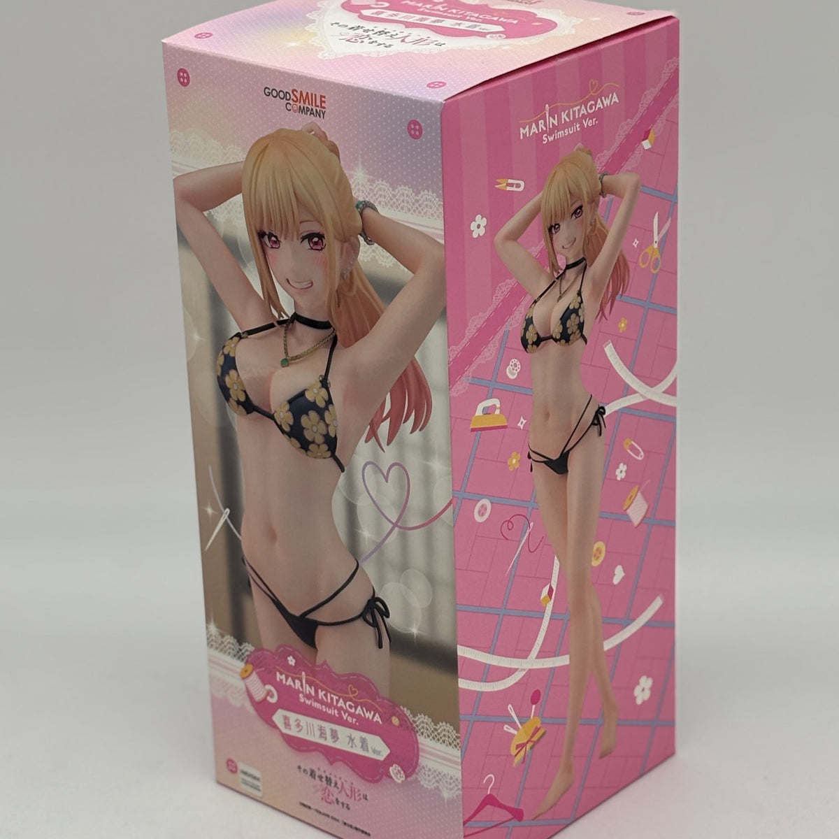 My Dress Up Darling Marin Kitagawa Swimsuit Ver. 1/7 Figure Good Smile Company