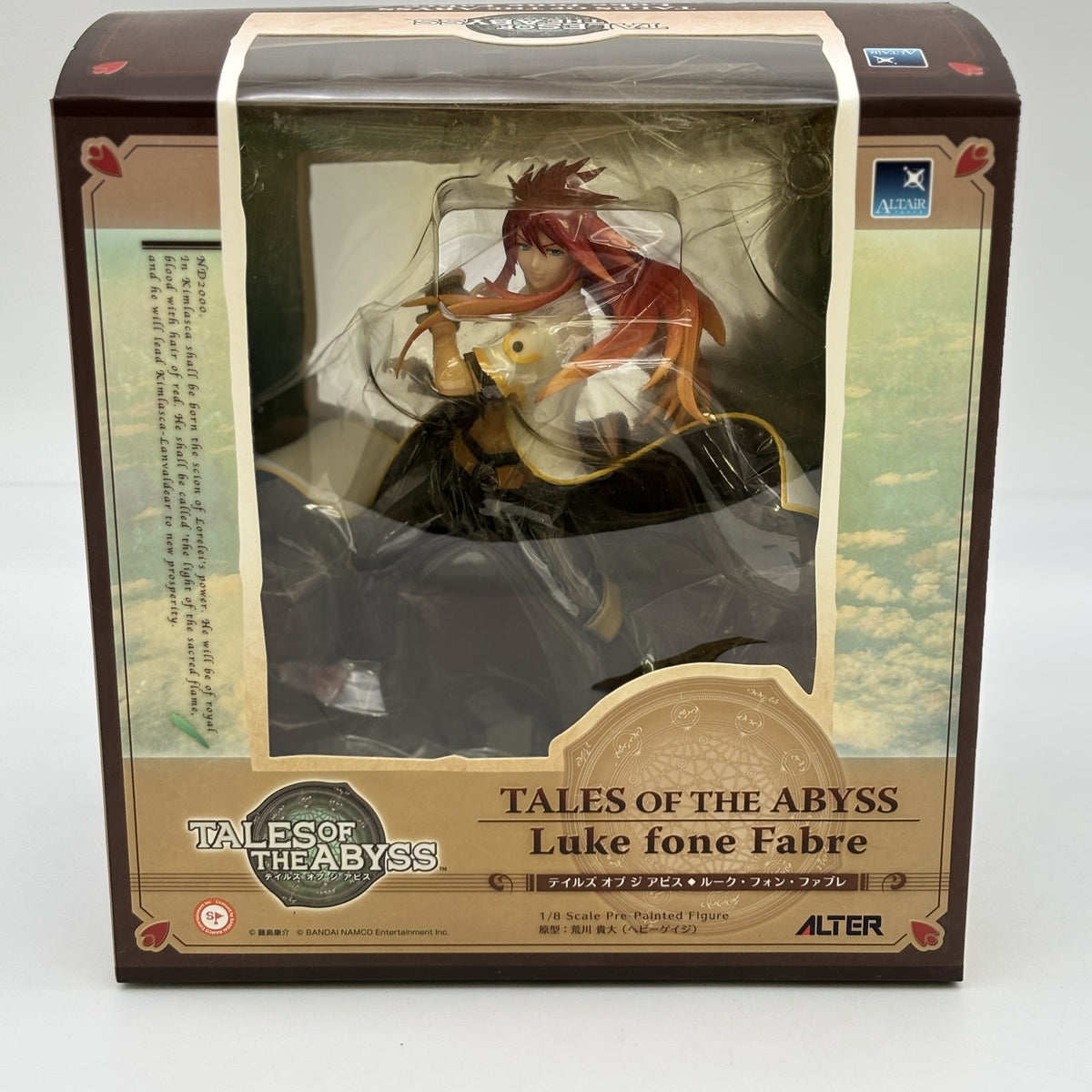 Tales of the Abyss Luke von Fabre Figure 1/8 PVC Alter Japan Import Toy